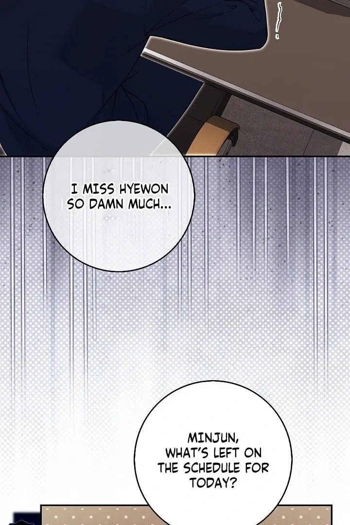 Read Black Fish chapter 27 image 104 on Lezhin