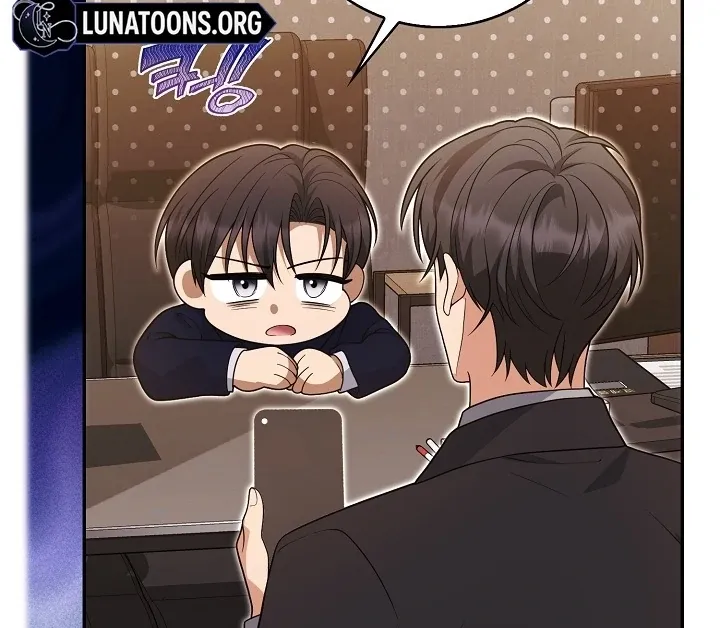 Read Black Fish chapter 27 image 105 on Lezhin