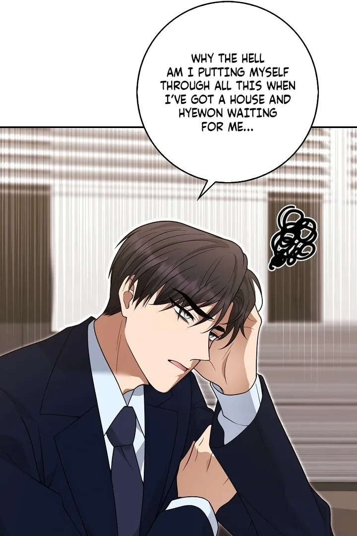 Read Black Fish chapter 27 image 107 on Lezhin