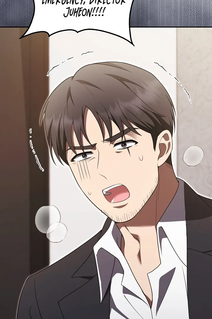 Read Black Fish chapter 27 image 111 on Lezhin