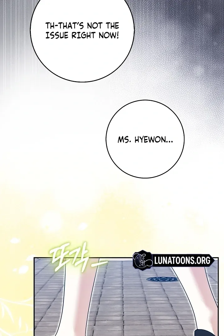 Read Black Fish chapter 27 image 114 on Lezhin