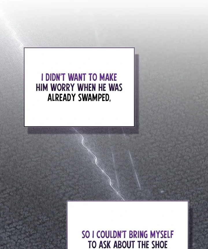 Read Black Fish chapter 27 image 12 on Lezhin