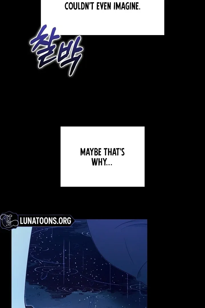 Read Black Fish chapter 27 image 31 on Lezhin