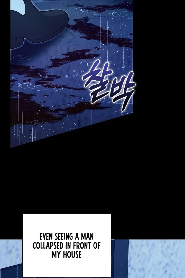 Read Black Fish chapter 27 image 32 on Lezhin