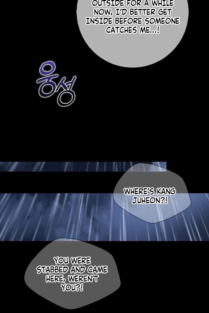 Read Black Fish chapter 27 image 48 on Lezhin