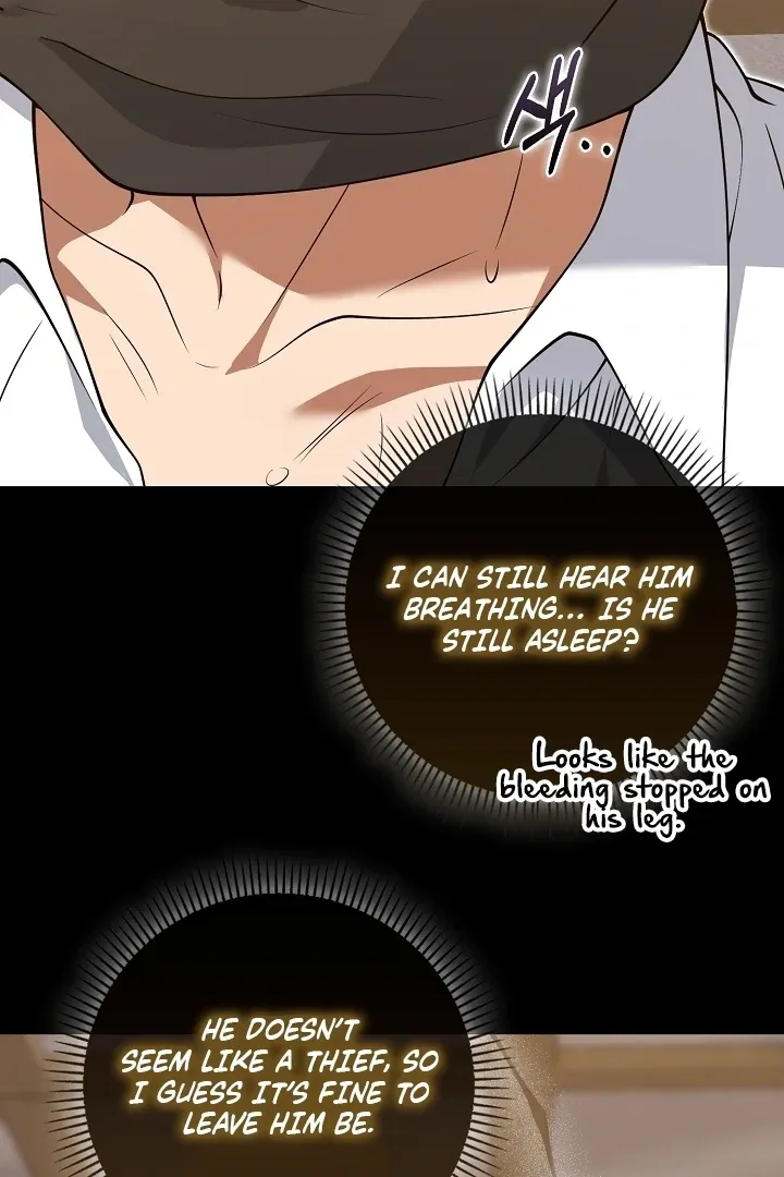 Read Black Fish chapter 27 image 52 on Lezhin