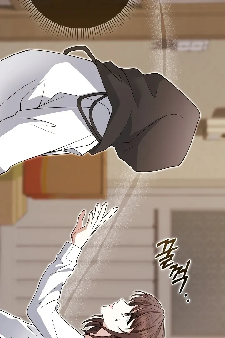 Read Black Fish chapter 27 image 53 on Lezhin