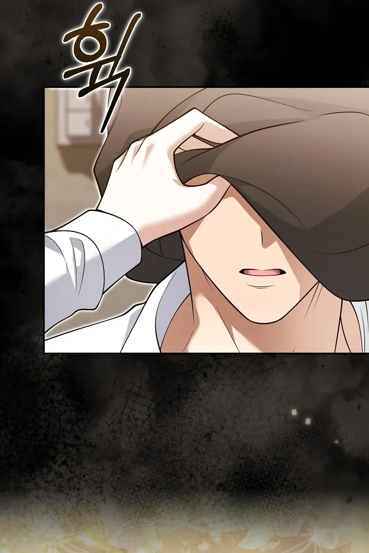 Read Black Fish chapter 27 image 56 on Lezhin