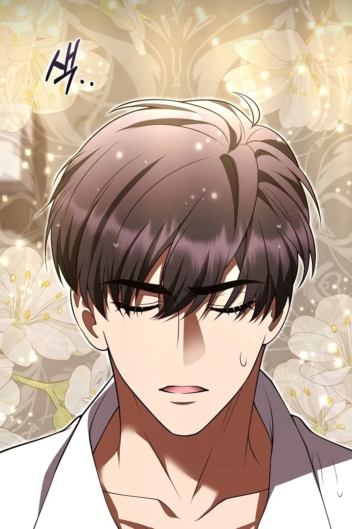 Read Black Fish chapter 27 image 57 on Lezhin