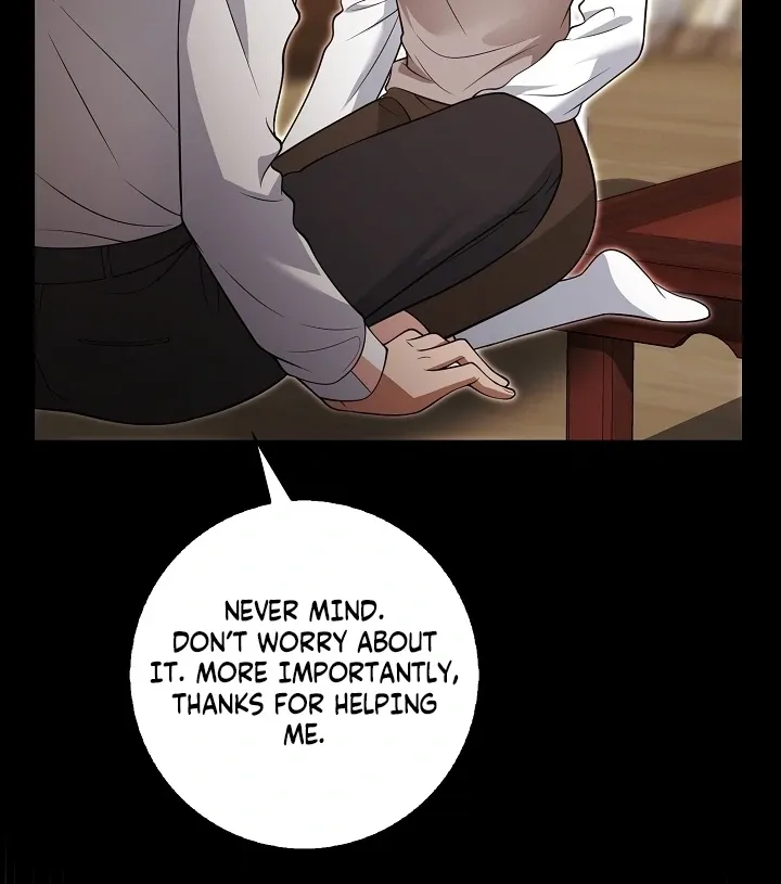 Read Black Fish chapter 27 image 69 on Lezhin