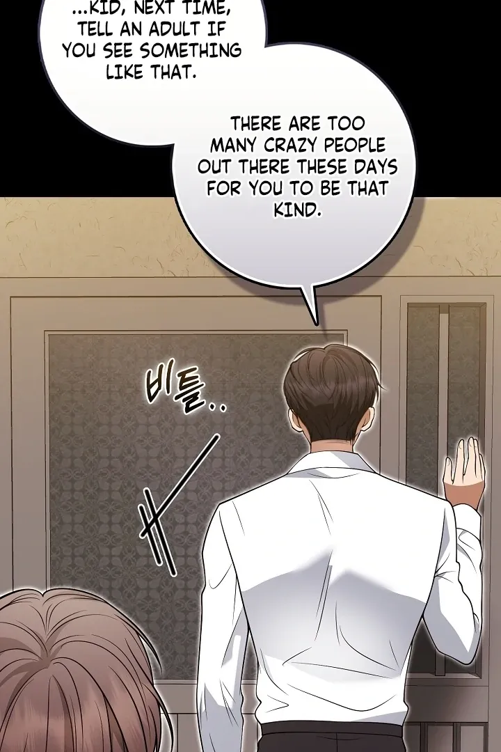 Read Black Fish chapter 27 image 74 on Lezhin