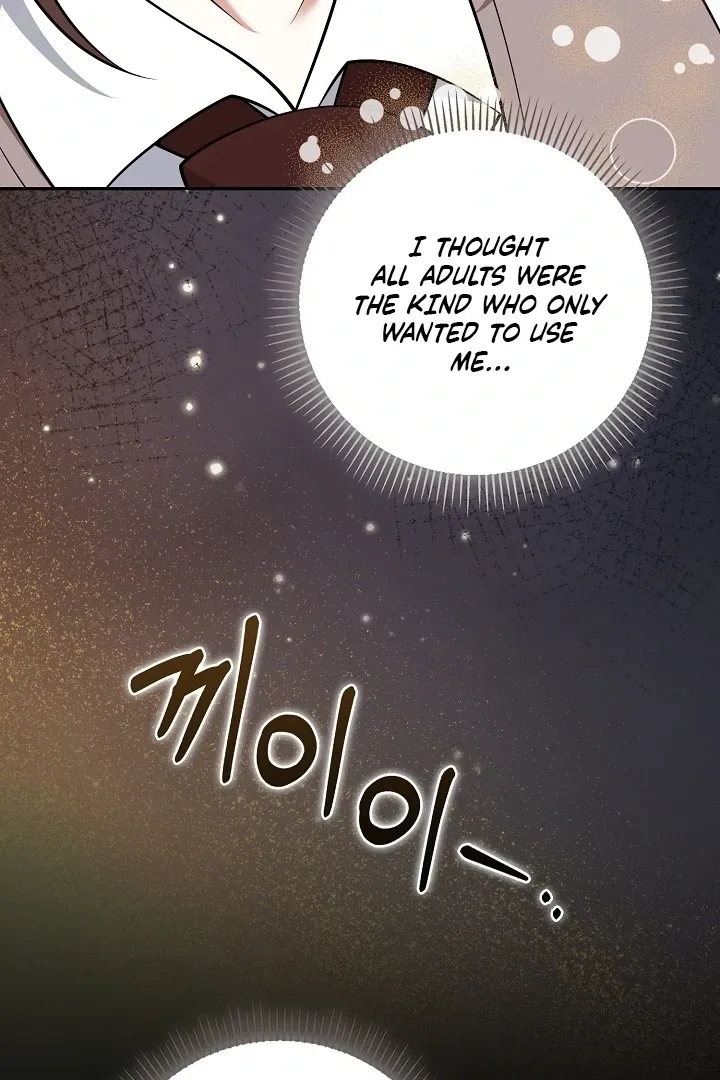 Read Black Fish chapter 27 image 79 on Lezhin