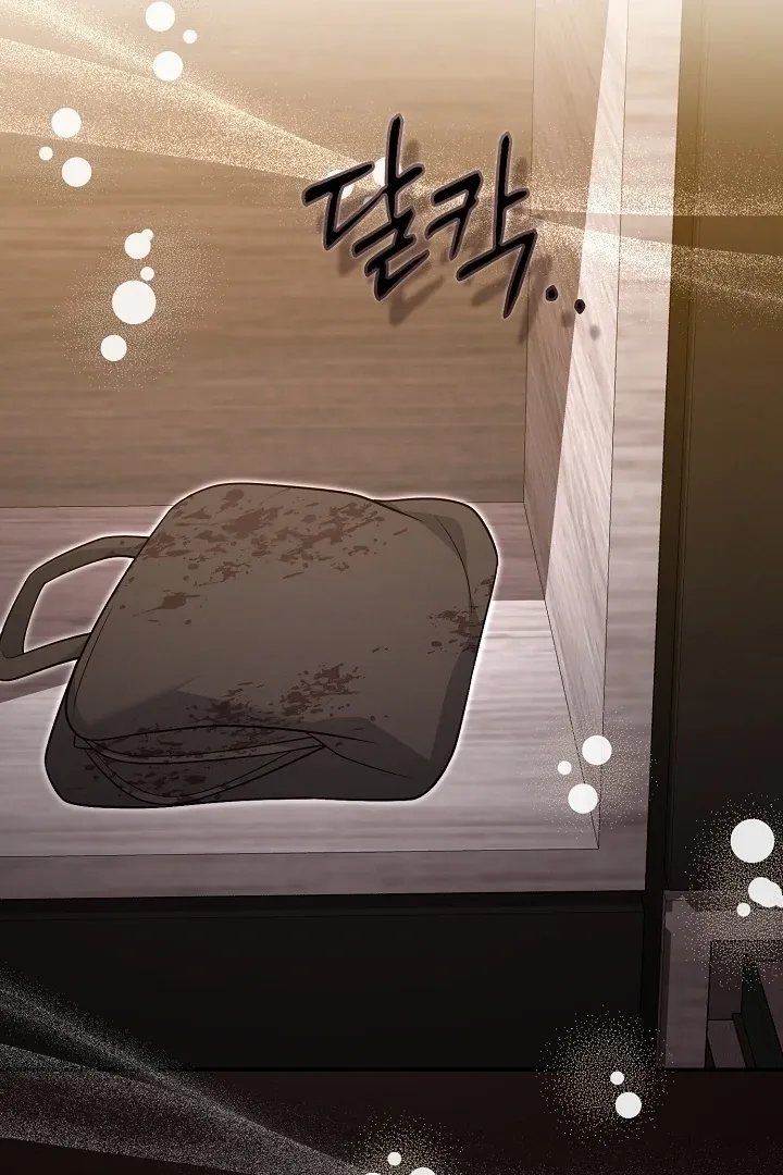 Read Black Fish chapter 27 image 8 on Lezhin