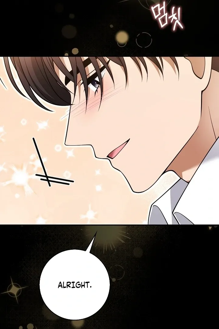 Read Black Fish chapter 27 image 88 on Lezhin