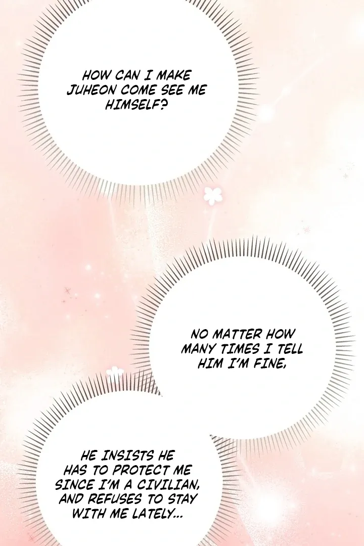 Read Black Fish chapter 27 image 99 on Lezhin