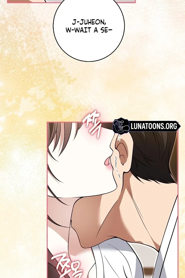 Read Black Fish chapter 28 image 100 on Lezhin