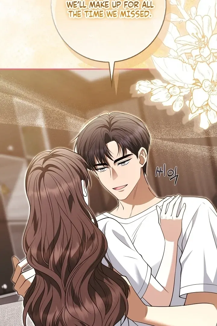 Read Black Fish chapter 28 image 102 on Lezhin