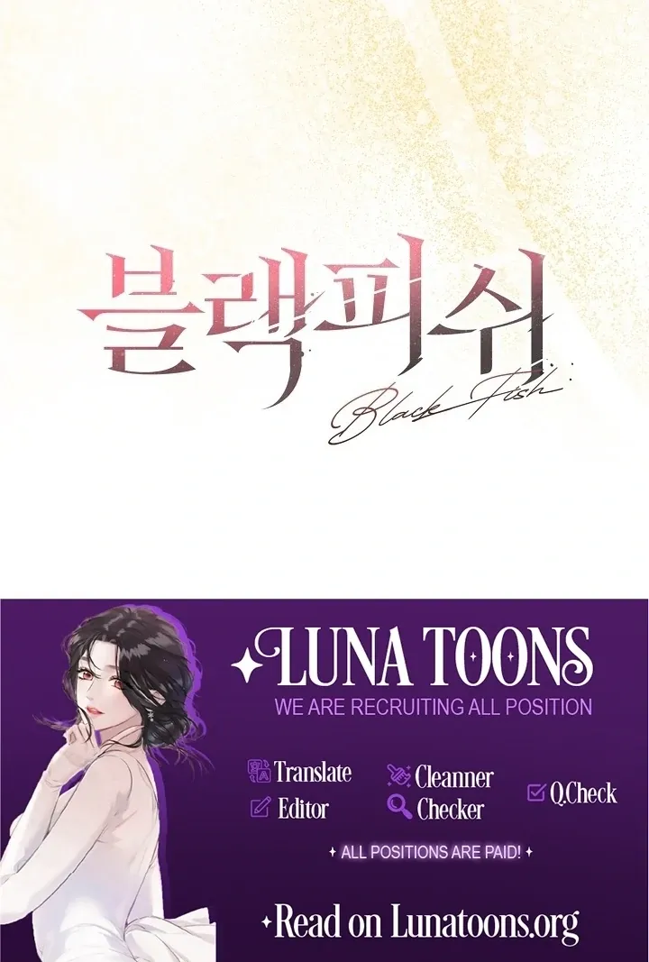 Read Black Fish chapter 28 image 104 on Lezhin