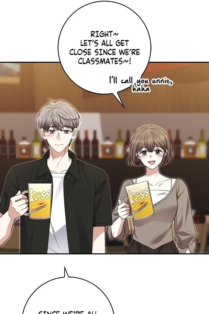 Read Black Fish chapter 28 image 14 on Lezhin