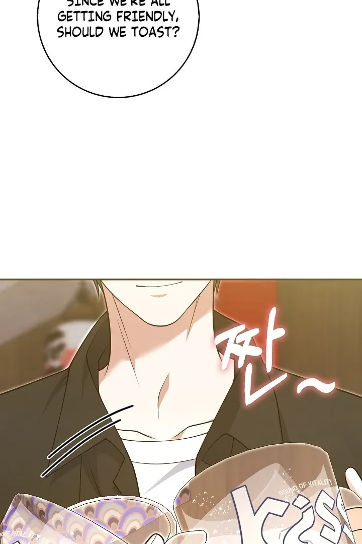 Read Black Fish chapter 28 image 15 on Lezhin
