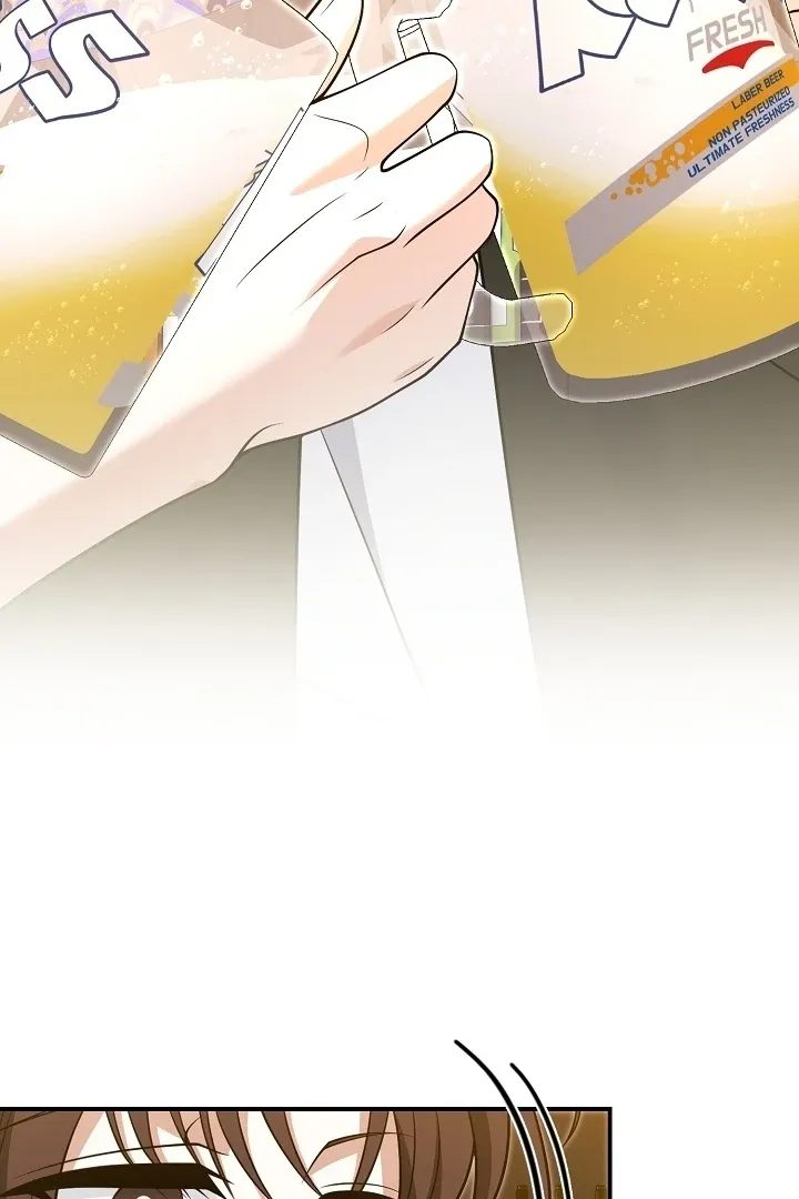 Read Black Fish chapter 28 image 16 on Lezhin