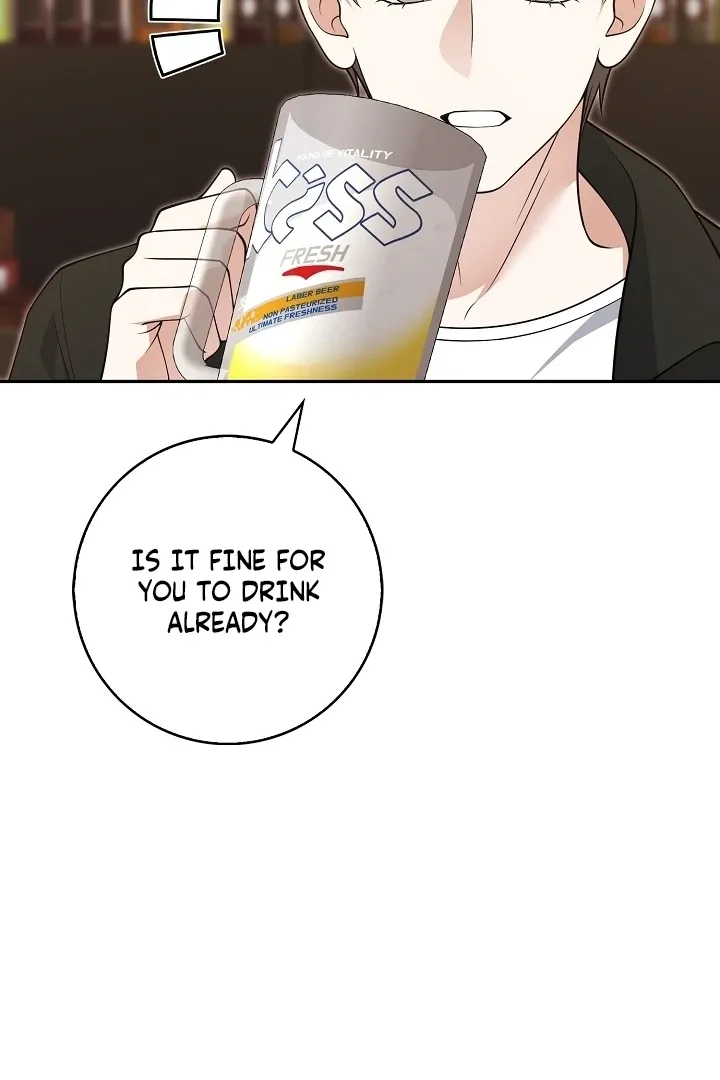 Read Black Fish chapter 28 image 19 on Lezhin