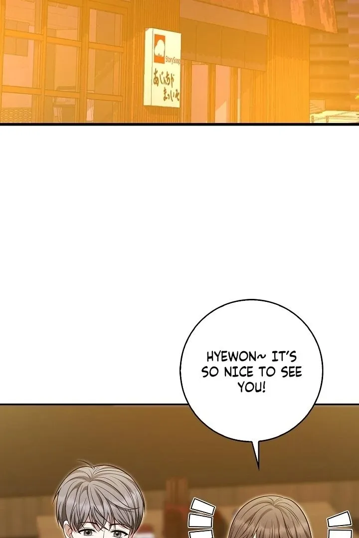 Read Black Fish chapter 28 image 2 on Lezhin