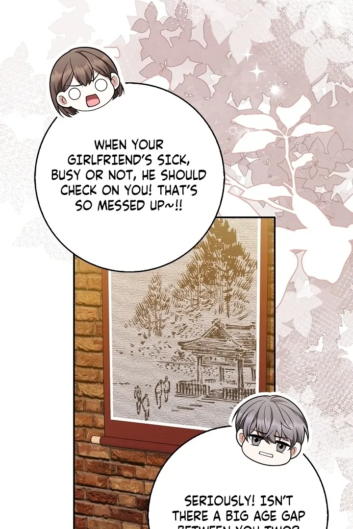 Read Black Fish chapter 28 image 25 on Lezhin