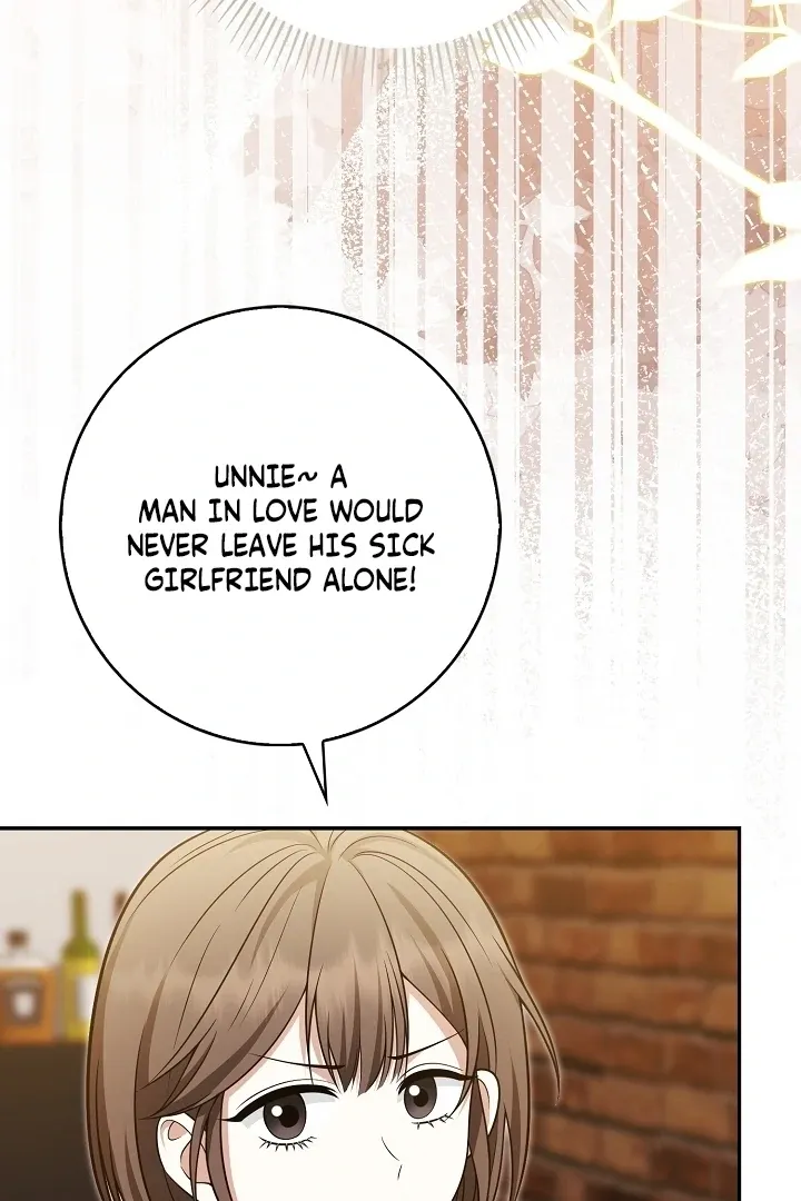 Read Black Fish chapter 28 image 29 on Lezhin