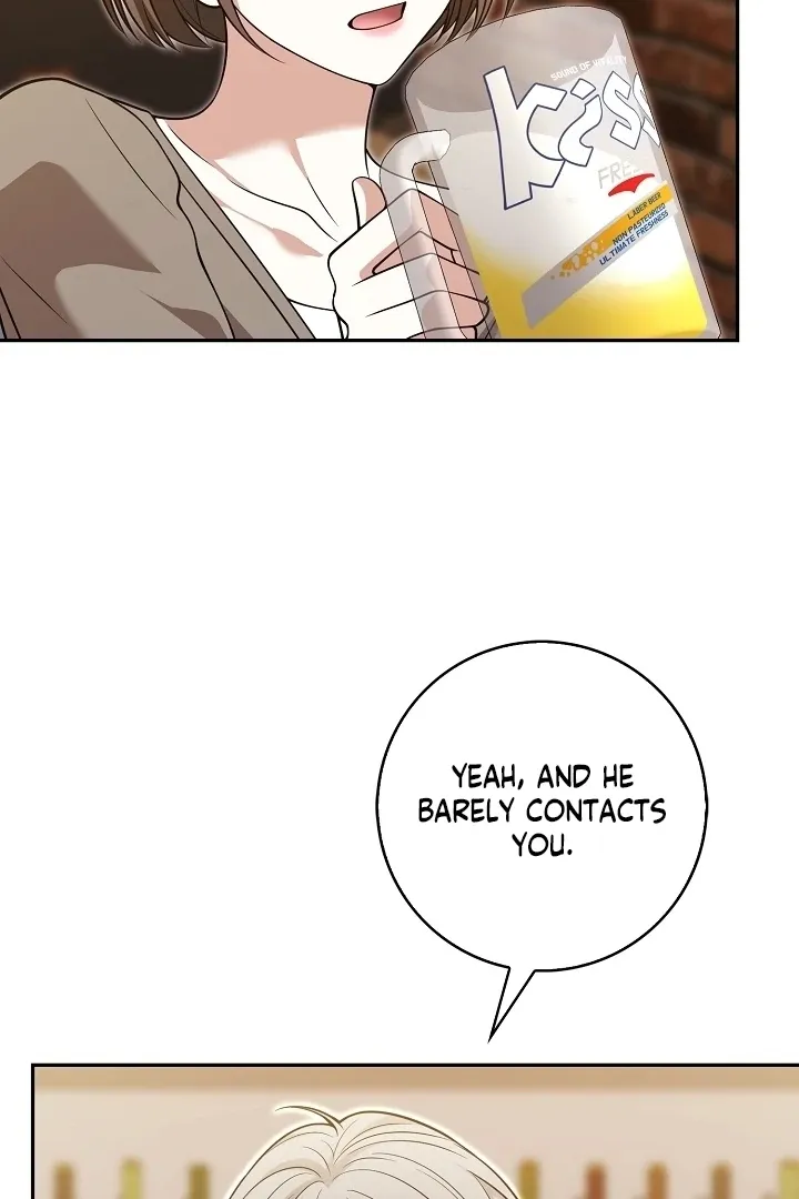 Read Black Fish chapter 28 image 30 on Lezhin