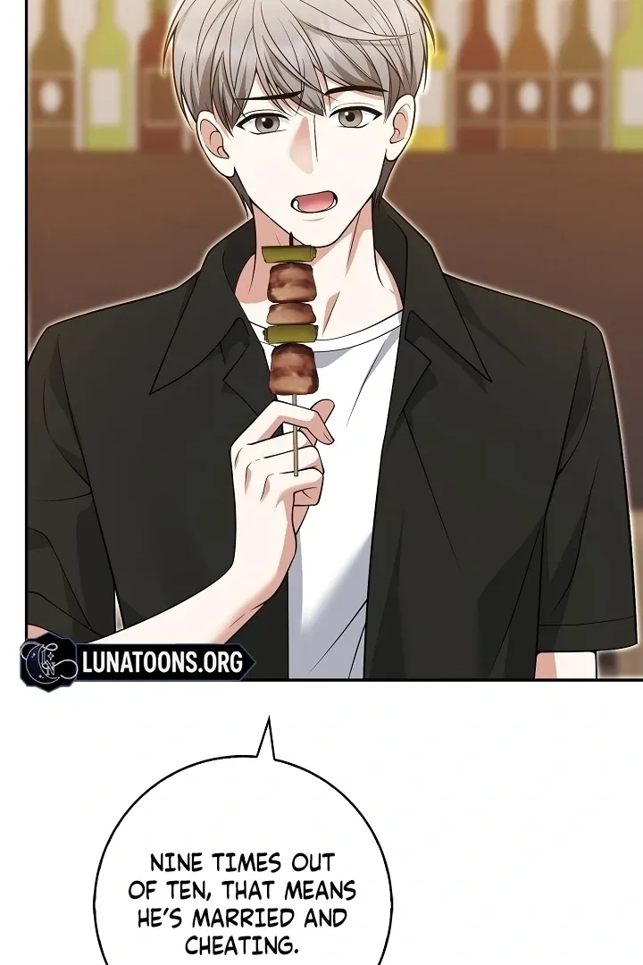 Read Black Fish chapter 28 image 31 on Lezhin