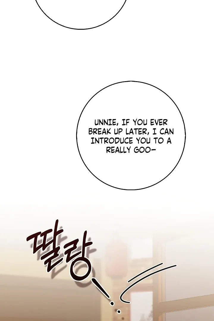 Read Black Fish chapter 28 image 32 on Lezhin