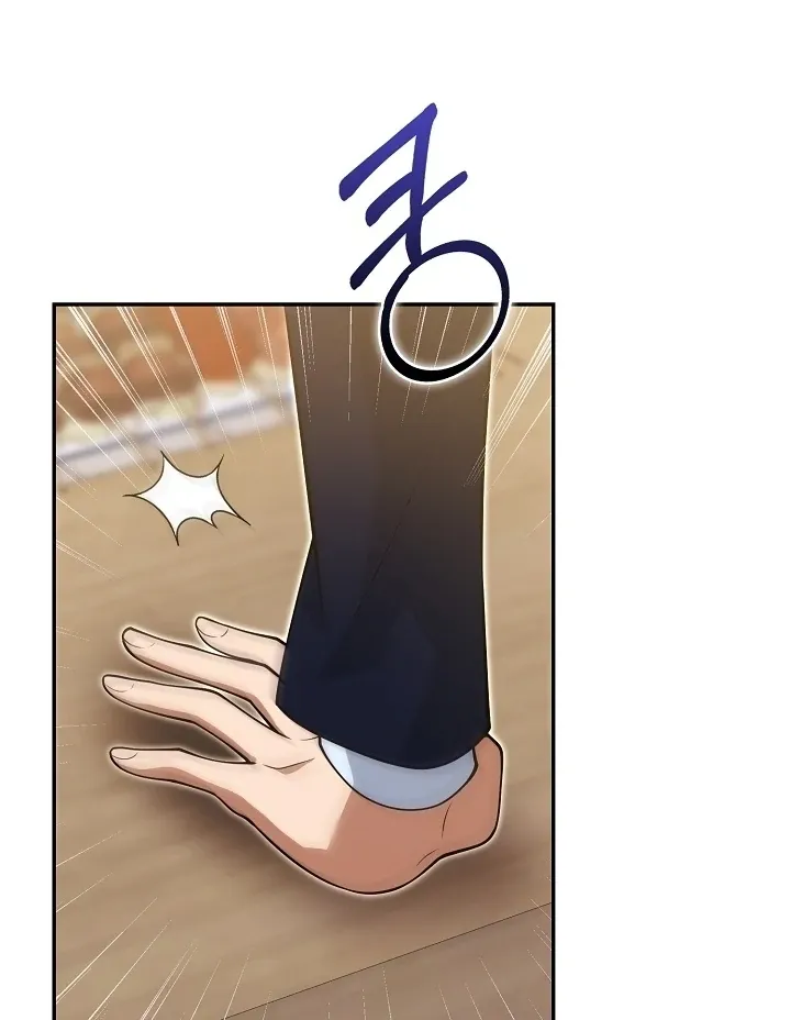Read Black Fish chapter 28 image 39 on Lezhin