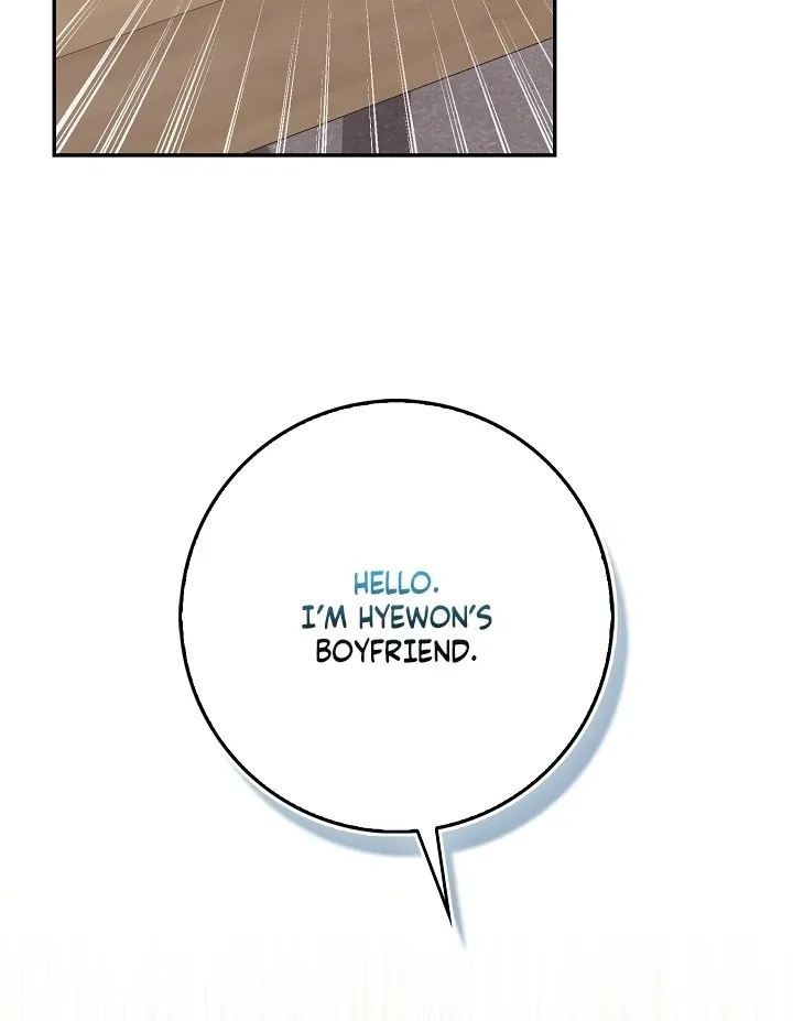 Read Black Fish chapter 28 image 40 on Lezhin
