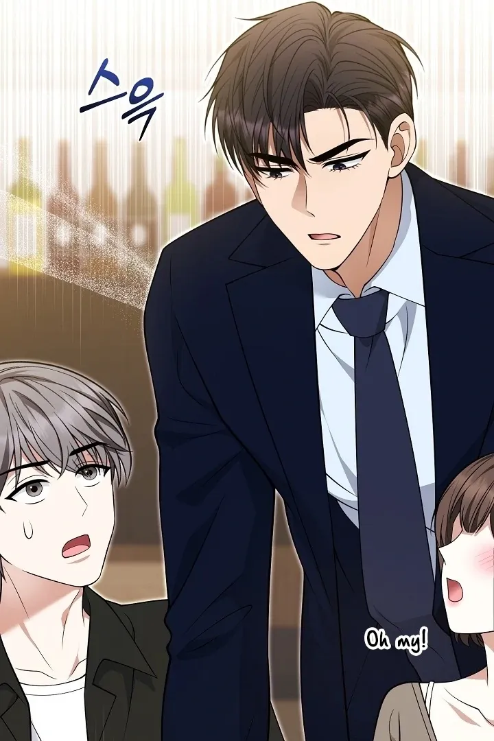 Read Black Fish chapter 28 image 41 on Lezhin