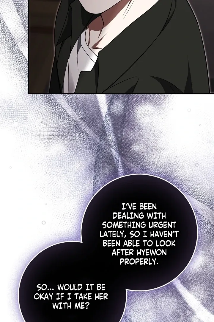 Read Black Fish chapter 28 image 44 on Lezhin