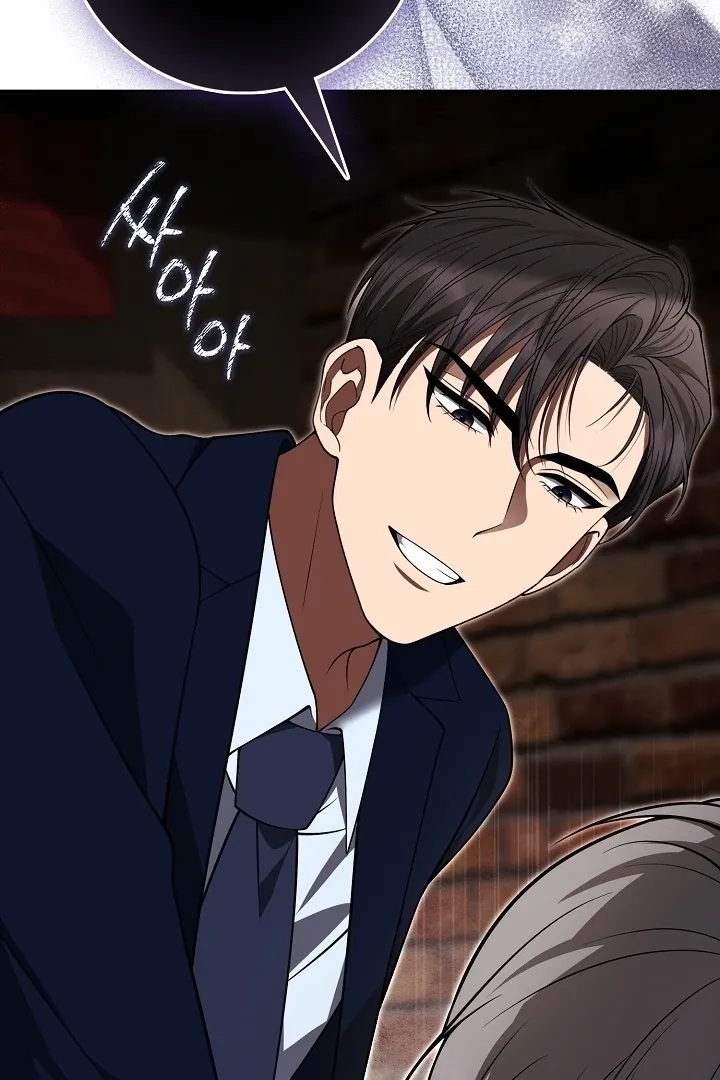 Read Black Fish chapter 28 image 45 on Lezhin
