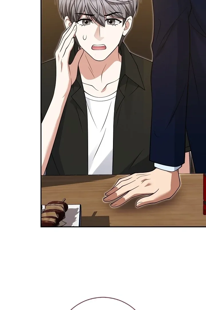 Read Black Fish chapter 28 image 50 on Lezhin