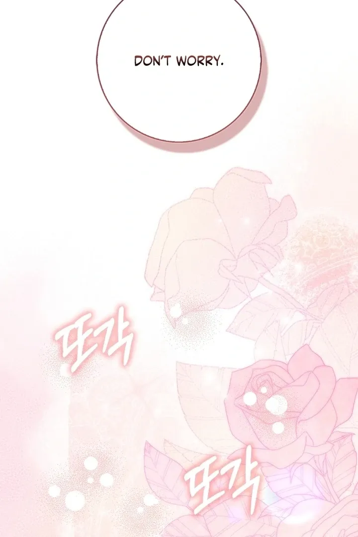 Read Black Fish chapter 28 image 51 on Lezhin