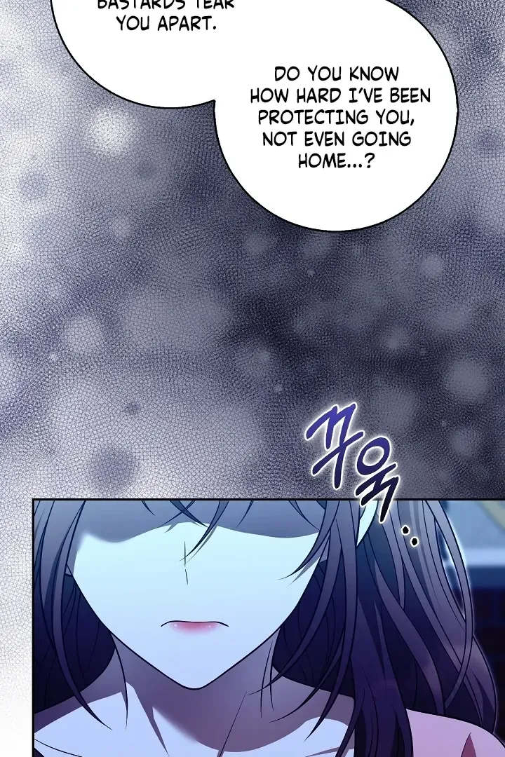 Read Black Fish chapter 28 image 64 on Lezhin