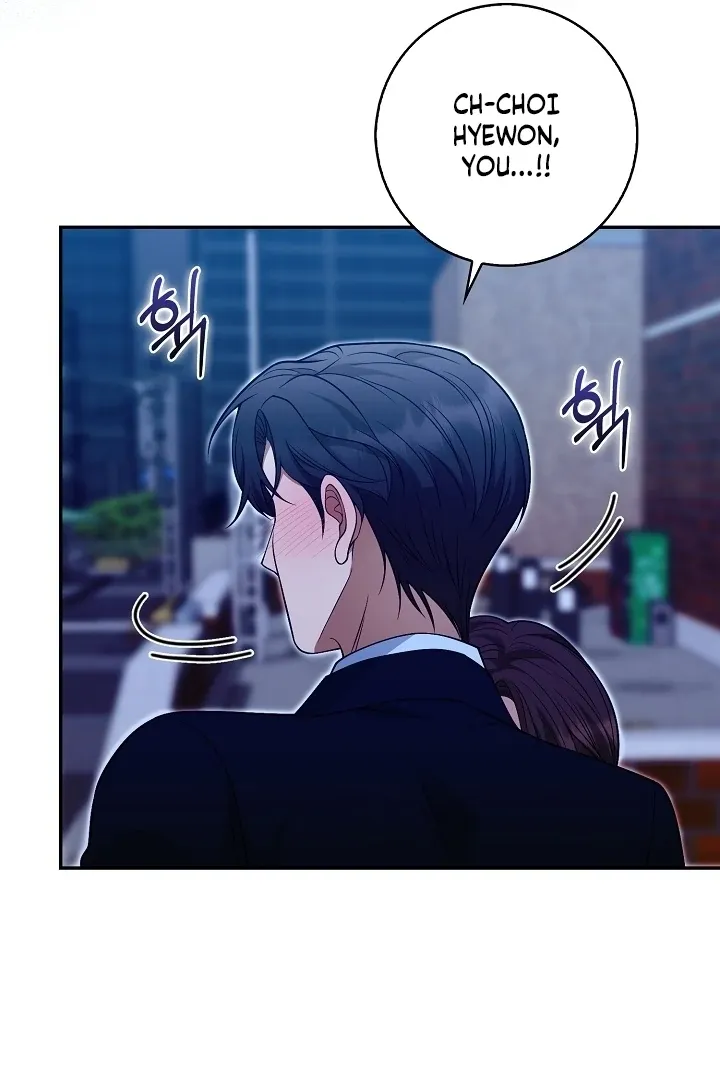 Read Black Fish chapter 28 image 69 on Lezhin