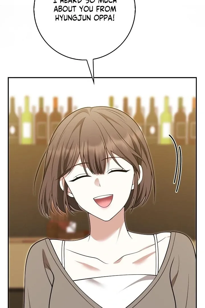 Read Black Fish chapter 28 image 8 on Lezhin