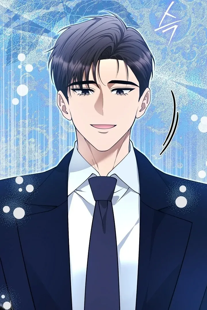 Read Black Fish chapter 28 image 80 on Lezhin