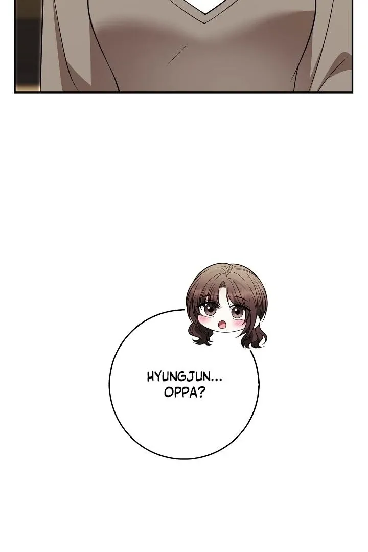 Read Black Fish chapter 28 image 9 on Lezhin