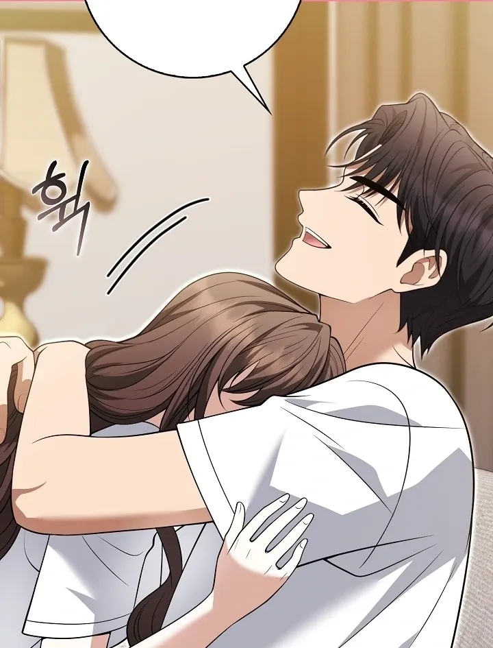Read Black Fish chapter 28 image 95 on Lezhin