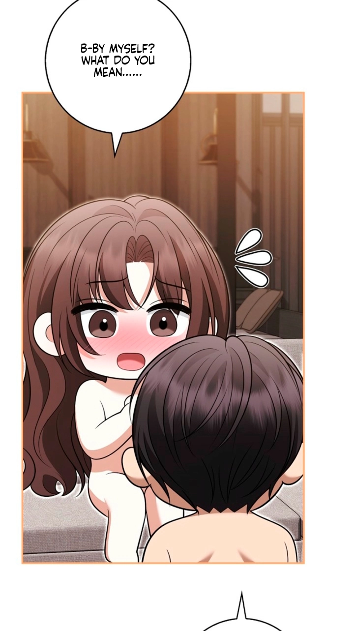 Read Black Fish chapter 29 image 13 on Lezhin