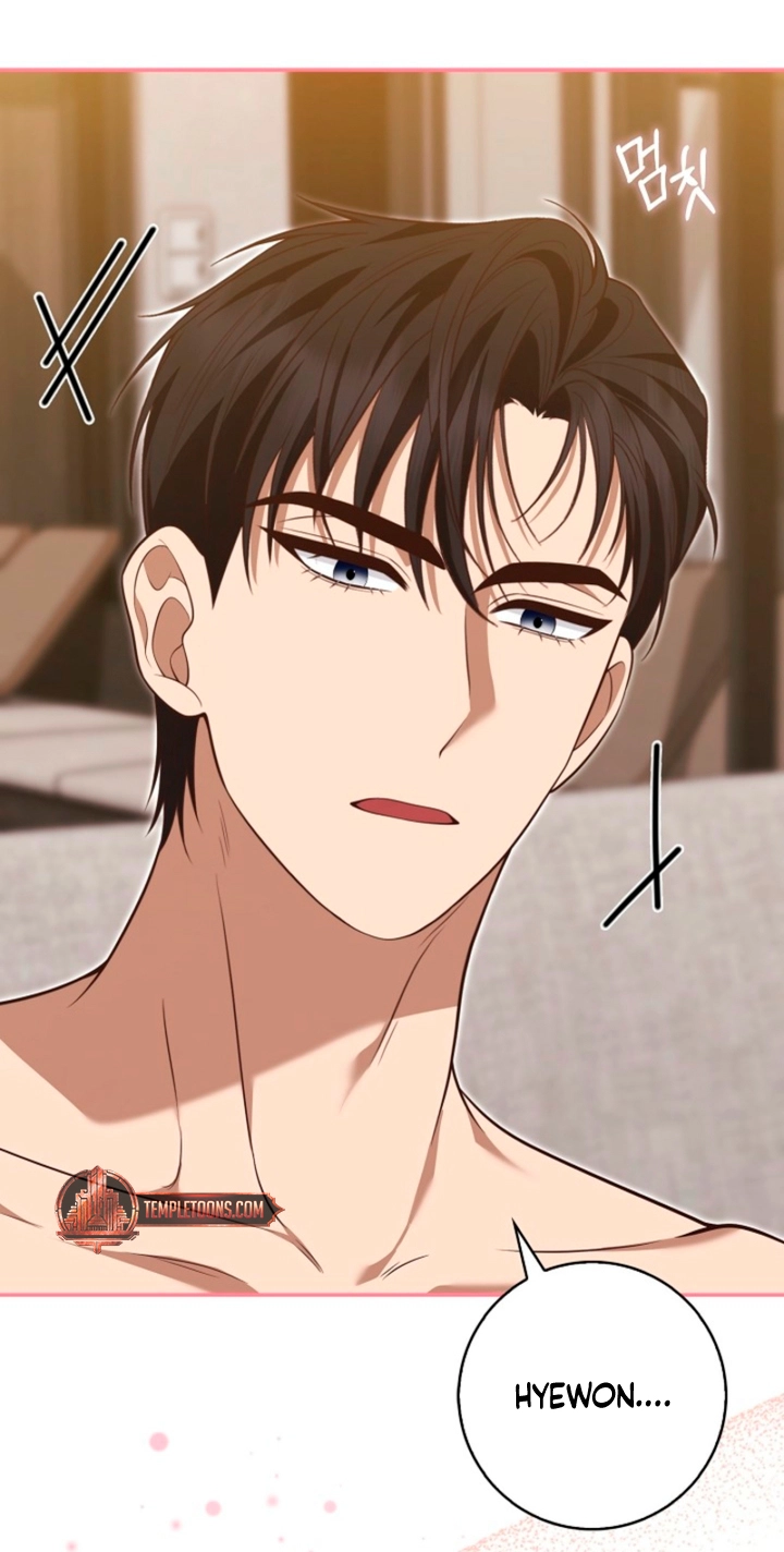 Read Black Fish chapter 29 image 26 on Lezhin