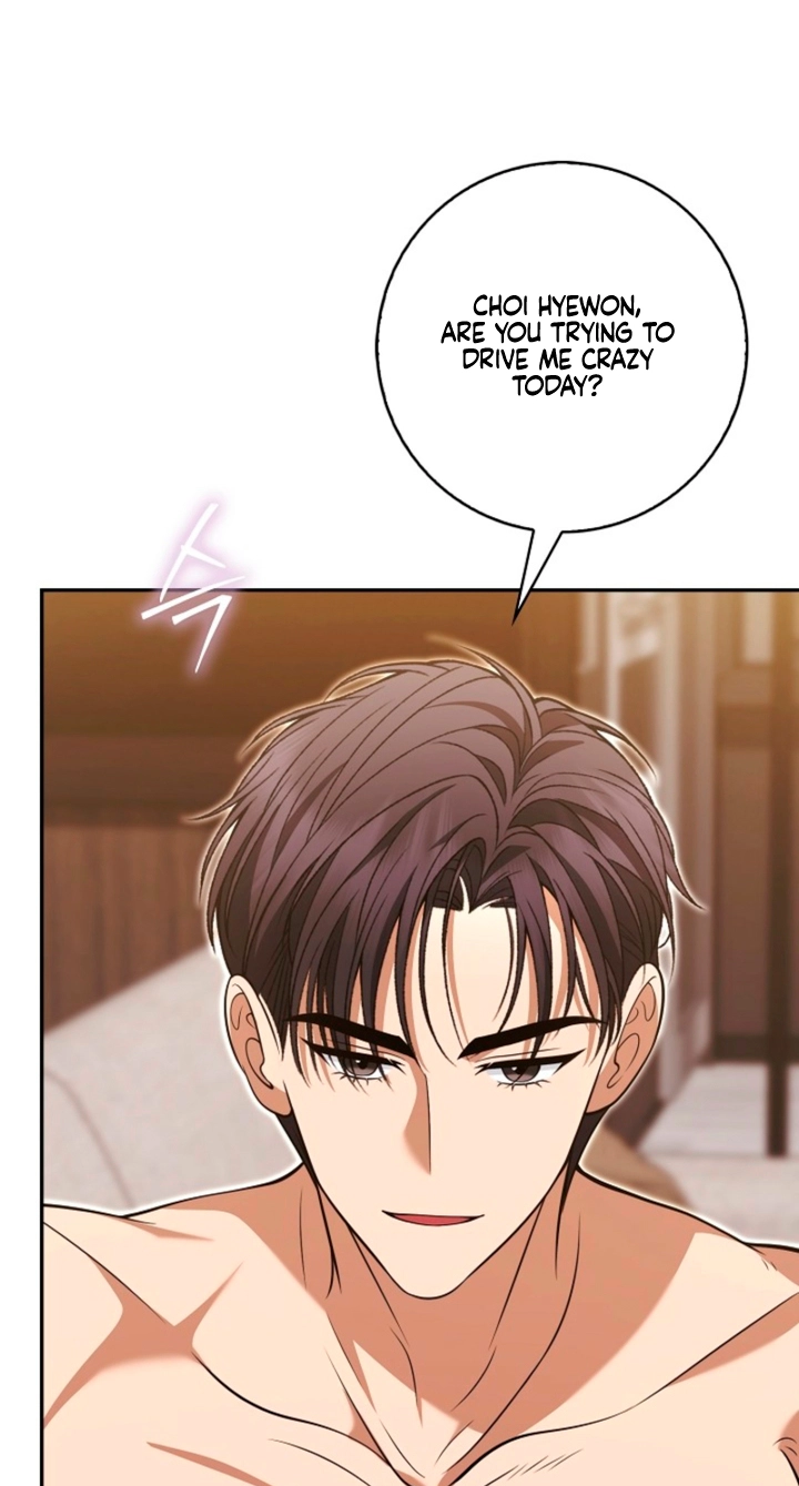 Read Black Fish chapter 29 image 52 on Lezhin