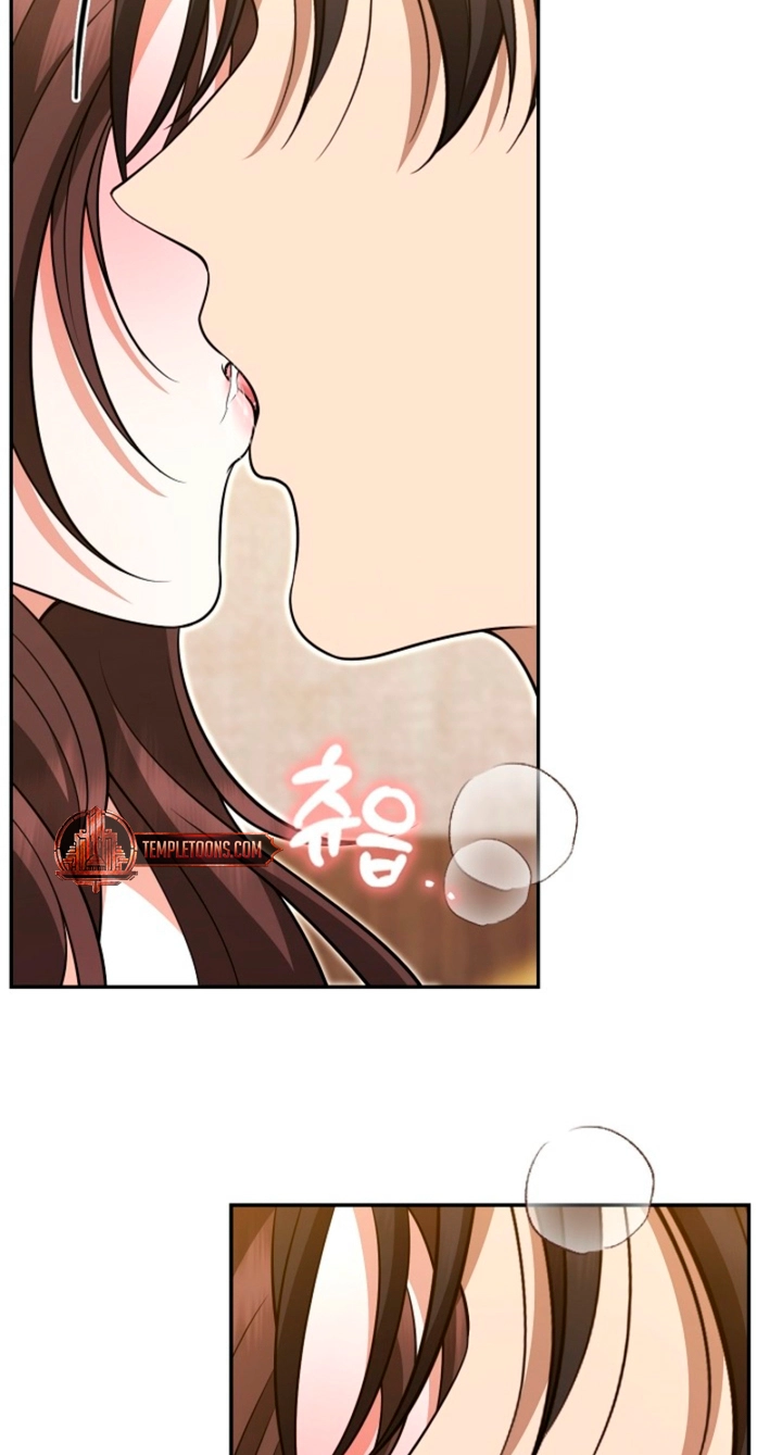 Read Black Fish chapter 29 image 54 on Lezhin