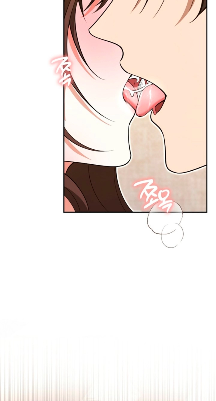 Read Black Fish chapter 29 image 55 on Lezhin